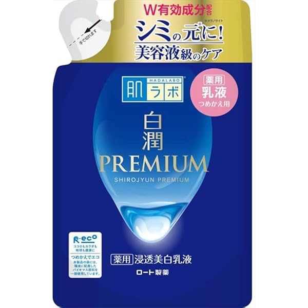 Amazon | 肌ラボ 白潤プレミアム 薬用浸透美白化粧水 つめかえ用